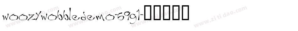 WoozyWobbleDemo-69G1字体转换