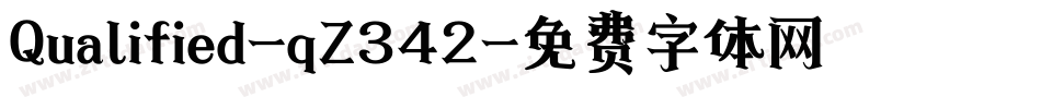 Qualified-qZ342字体转换