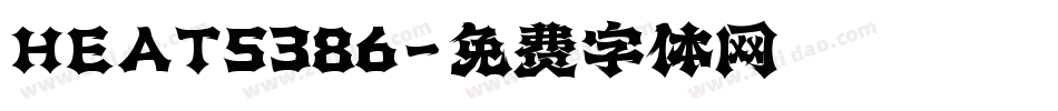 HEATS386字体转换