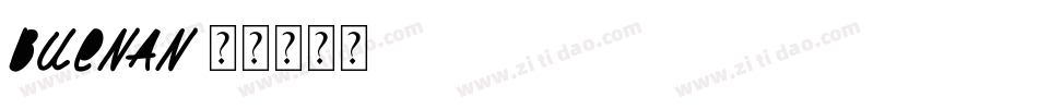 BUENAN字体转换