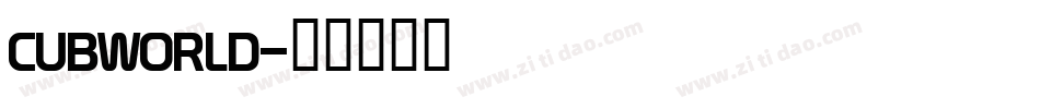 CUBWORLD字体转换