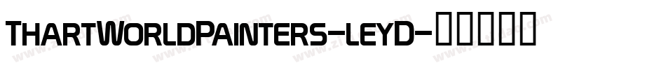 ThartWorldPainters-leyD字体转换