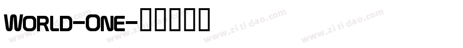 World-One字体转换