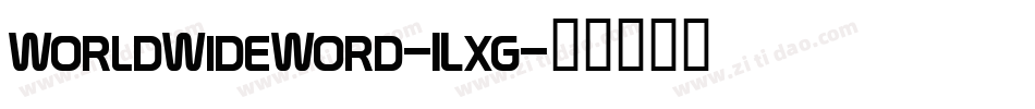 WorldWideWord-1Lxg字体转换