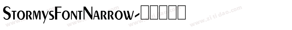 StormysFontNarrow字体转换
