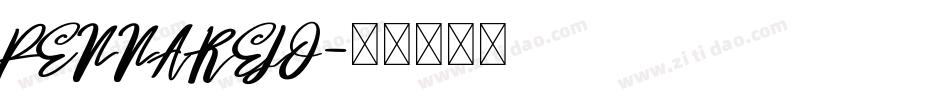 PENNARELO字体转换
