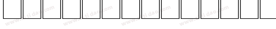 FrakturShadowed字体转换