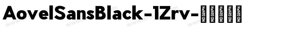 AovelSansBlack-1Zrv字体转换
