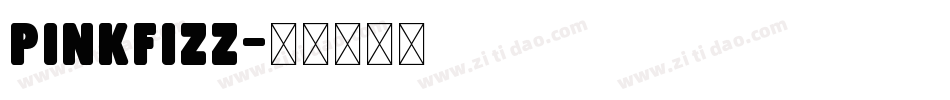 PinkFizz字体转换