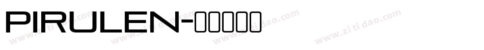 pirulen字体转换
