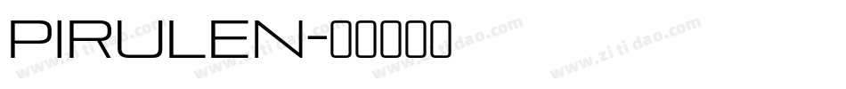 pirulen字体转换