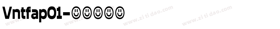 Vntfap01字体转换