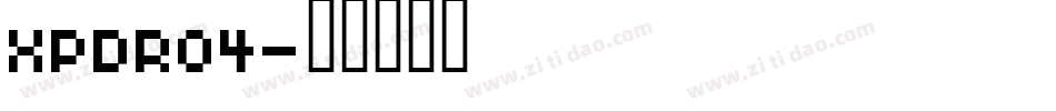 XPDR04字体转换