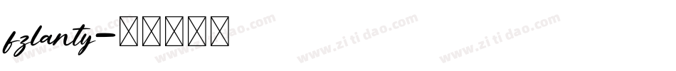 fzlanty字体转换