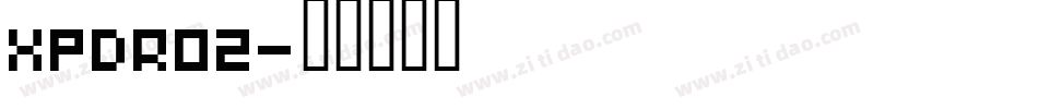XPDR02字体转换