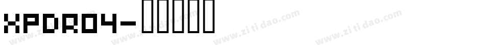 XPDR04字体转换