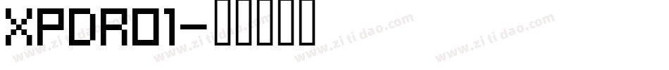 XPDR01字体转换