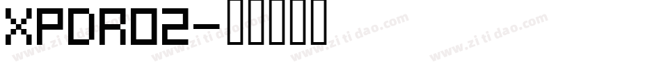 XPDR02字体转换