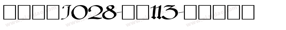 日韩字体J028-大髭113字体转换