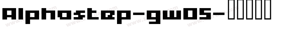Alphastep-gw05字体转换
