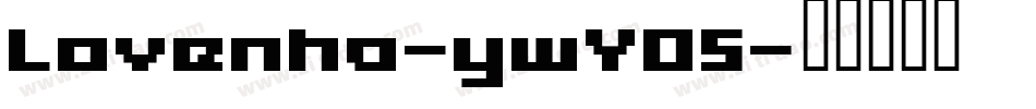 Lovenha-ywY05字体转换
