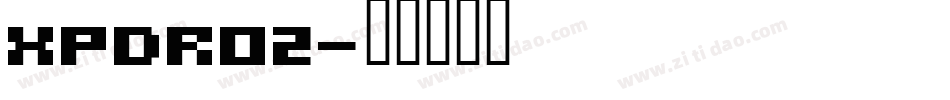 XPDR02字体转换