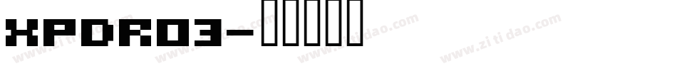 XPDR03字体转换