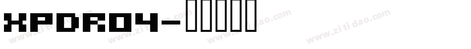 XPDR04字体转换