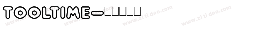 ToolTime字体转换