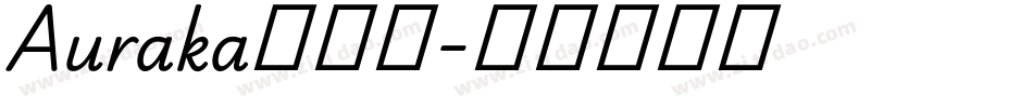 Auraka方黑檀字体转换