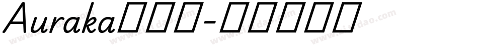 Auraka方黑檀字体转换