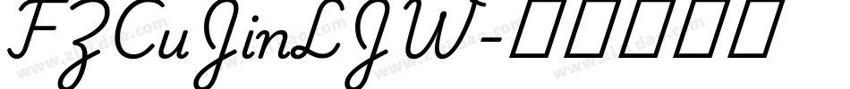 FZCuJinLJW字体转换