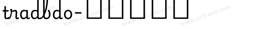 tradbdo字体转换