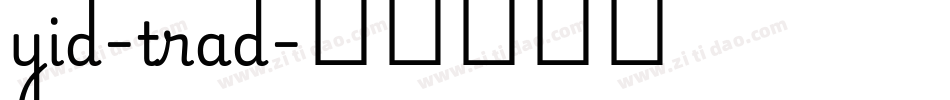 yid-trad字体转换