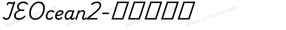 IEOcean2字体转换