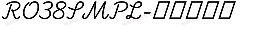 RO38SMPL字体转换