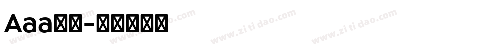 Aaa字体字体转换