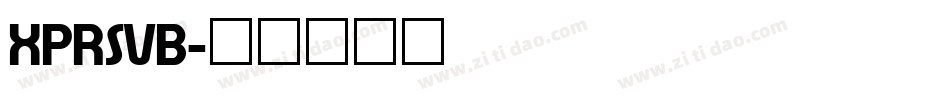 XPRSVB字体转换