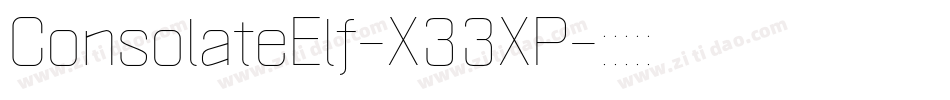 ConsolateElf-X33XP字体转换