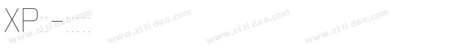 XP黑体字体转换