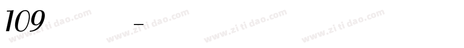 109号方格习字体字体转换