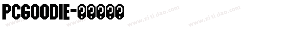 PCGoodie字体转换