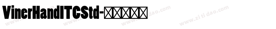 VinerHandITCStd字体转换