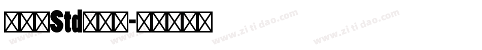 京千社Std转换器字体转换