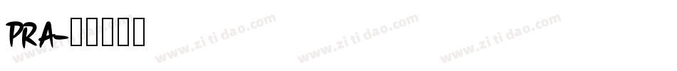 PRA字体转换