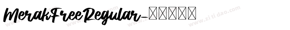 MerakFreeRegular字体转换