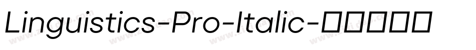 Linguistics-Pro-Italic字体转换