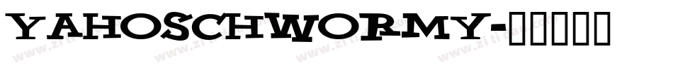YahoschWormy字体转换
