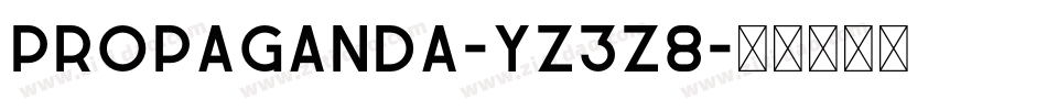 Propaganda-Yz3Z8字体转换