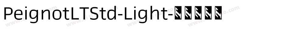 PeignotLTStd-Light字体转换